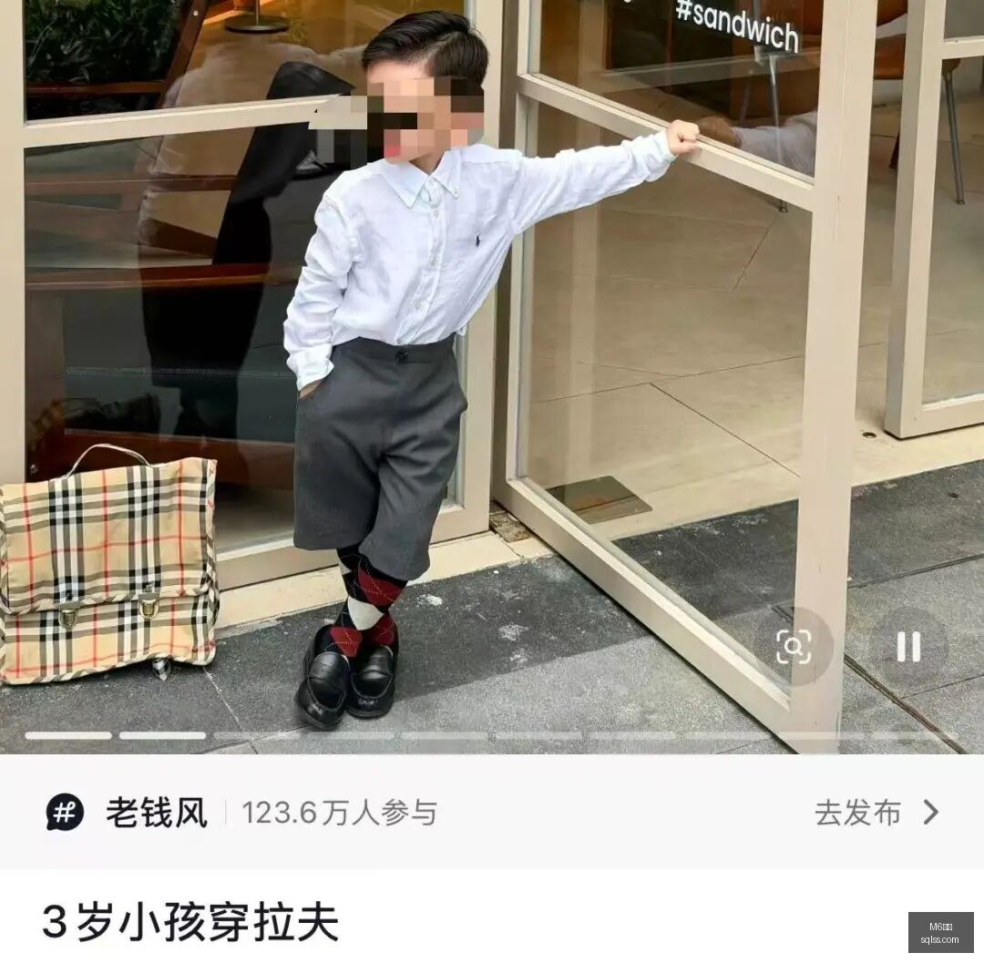 暑期购物,探厂之旅县,域抢购攻略,M6米乐,米乐体育,米乐平台,M6平台,米乐娱乐
