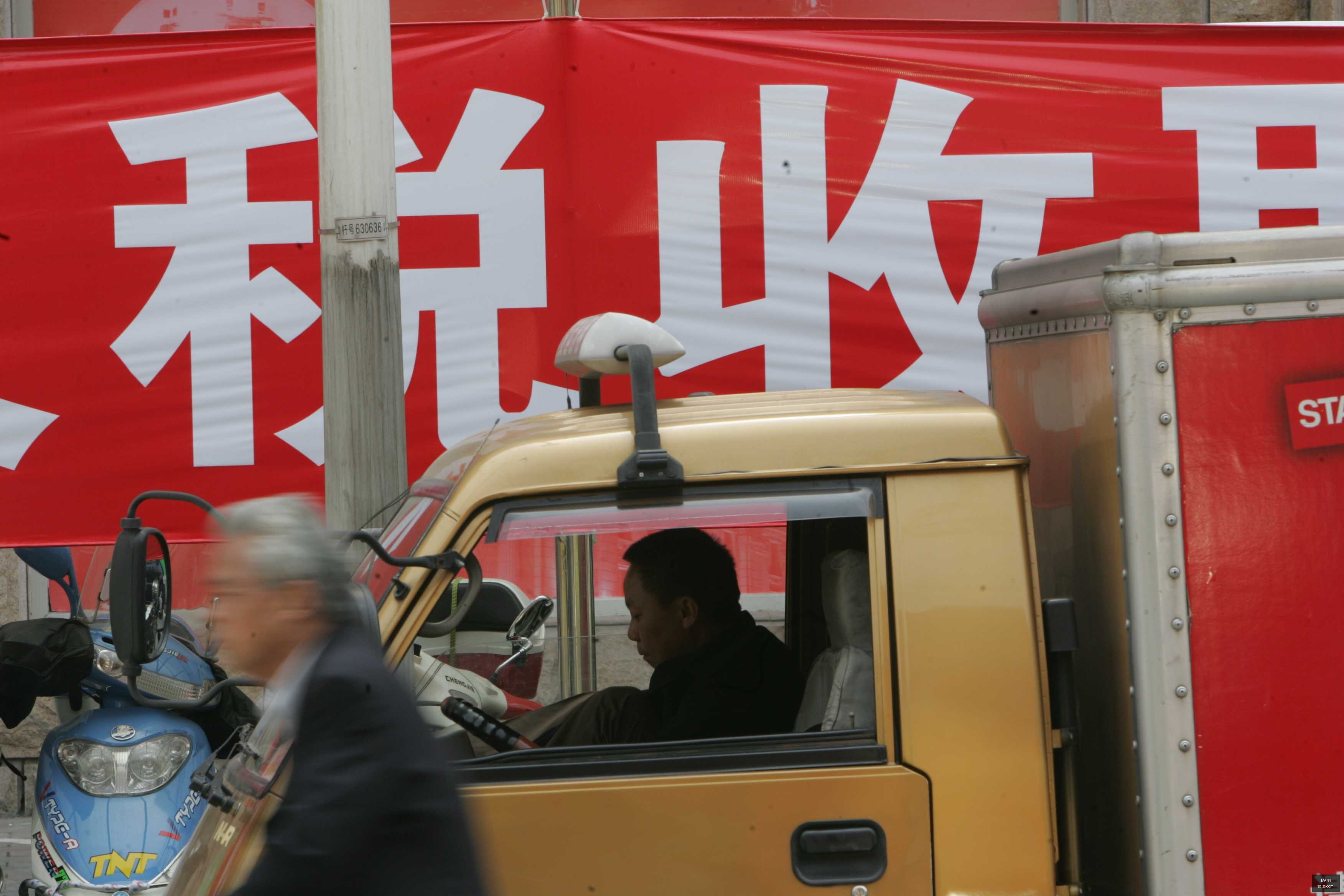 警民同心,半小时内抢,出生命通道,M6米乐,米乐体育,米乐平台,M6平台,米乐娱乐